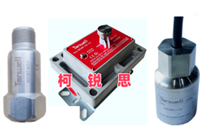 SK6110T振動傳感器