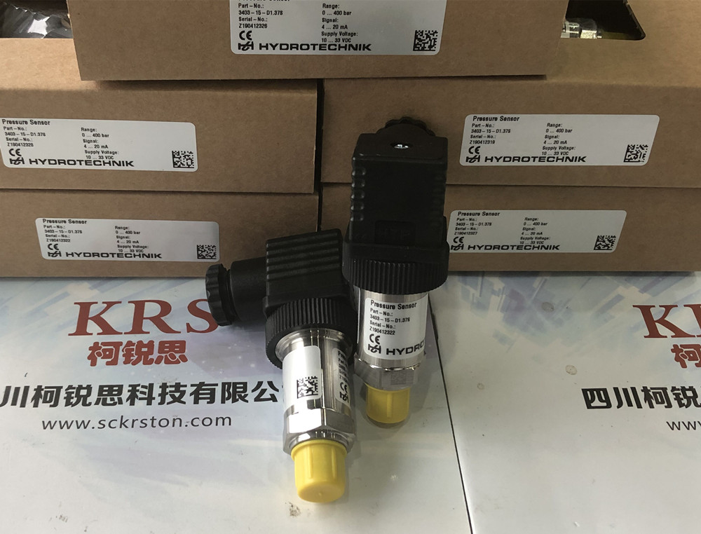 hydrotechnik壓力傳感器
