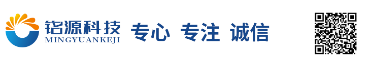 四川柯銳思科技有限公司  